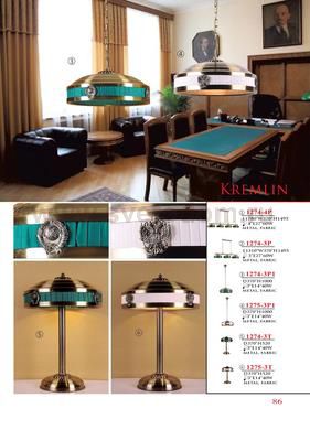 Настольный светильник Favourite 1274-3T Cremlin