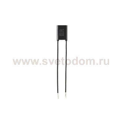 Gira Фильтр помех видеораспределителя (G127800)