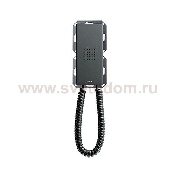 Gira Антрацит Домофонная станция Standard с трубкой (G128128)