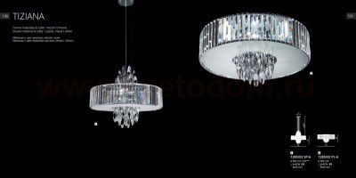 Светильник потолочный Divinare 1285/02 PL-6 TIZIANA