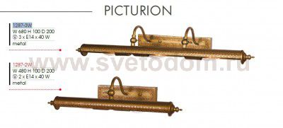 Светильник настенный бра Favourite 1287-3W Picturion