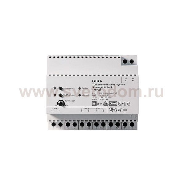 Gira REG Источник питания для аудиодомофона на DIN-рейку (G128700)