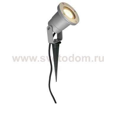 SLV 227419 NAUTILUS SPIKE, rund, silber- grau, GU10, max. 35W, inkl. 3m Zuleitung ohne Stecker