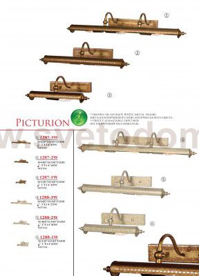 Настенный светильник Favourite 1288-1W Picturion