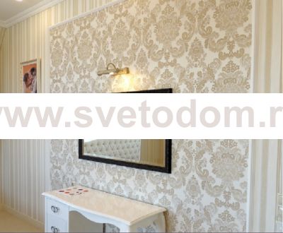Настенный светильник Favourite 1288-1W Picturion