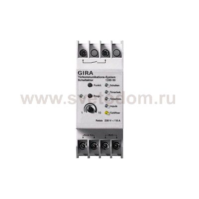 Gira REG Исполнительное устройство-реле для домофона на DIN-рейку (G128900)