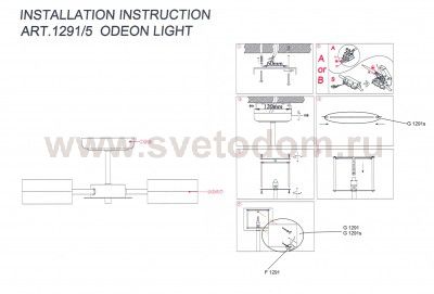 Люстра Odeon light 1291/5 SISA