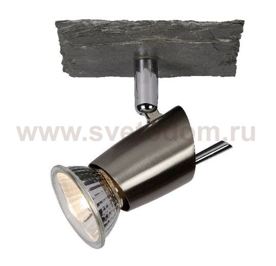 Спот Lucide 12946/21/12 ARDUNO