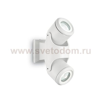 Ideal Lux XENO PL2 BIANCO