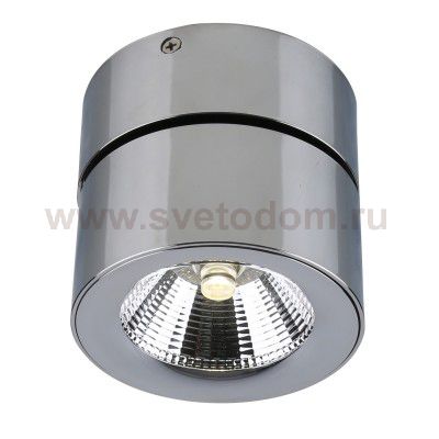 Светильник потолочный Divinare 1295/02 PL-1 URCHIN