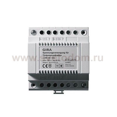 Gira Доп источник питания 24В DC для домофонных систем (G129600)
