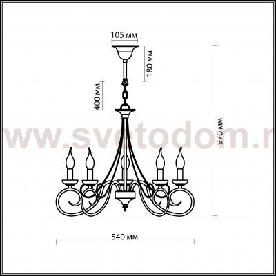 Люстра подвесная Odeon light 1297/5 SANDIA