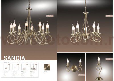 Люстра подвесная Odeon light 1297/5 SANDIA
