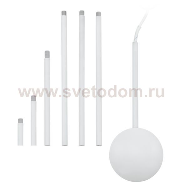 Подвесный светильник Eglo 92288 EXTENTION