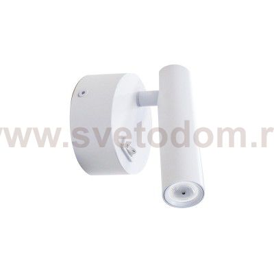 Бра Donolux DL18436/A White