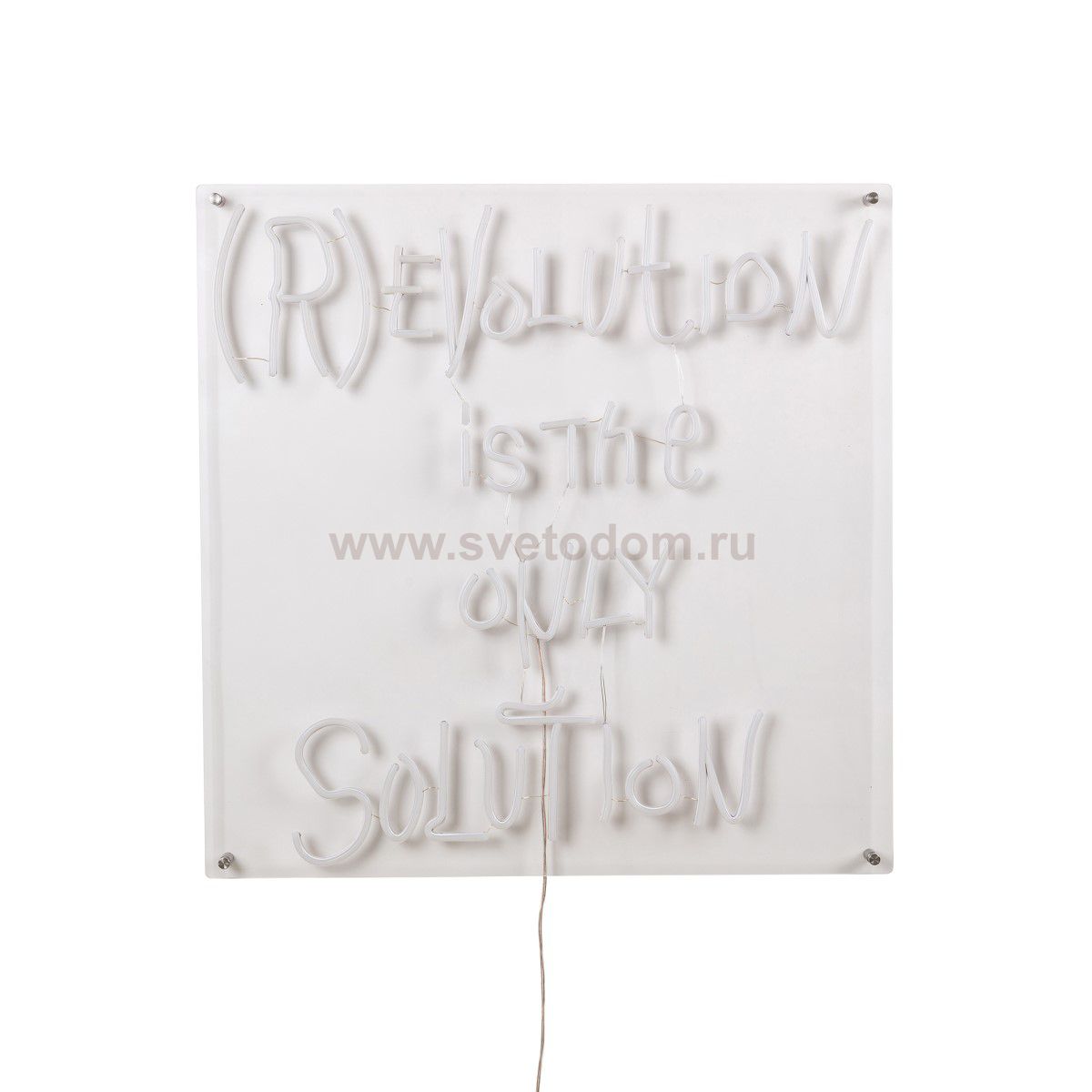 Настенный светильник (R)evolution is the only solution