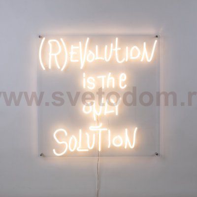 Настенный светильник (R)evolution is the only solution