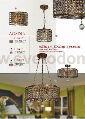 Светильник подвесной Favourite 1304-1P Agadir