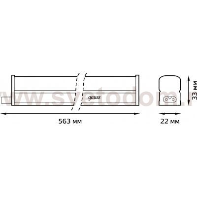 Светильник Gauss TL Elementary линейный 7W 500lm 4000K IP20 563х22х33 LED (130411207)