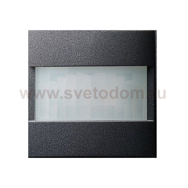 Gira FKB-SYS Антрацит Радиодатчик движения (G130628)