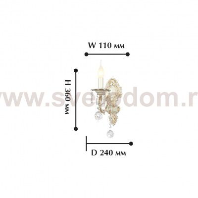 Настенный светильник Favourite 1308-1W Gesso