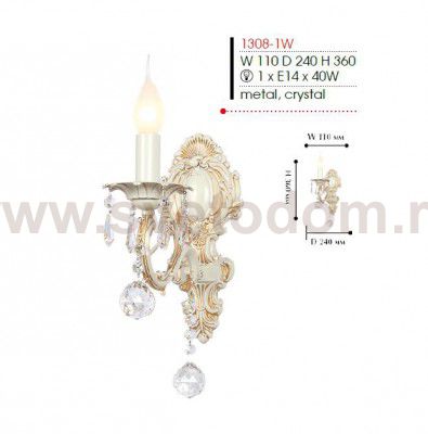 Настенный светильник Favourite 1308-1W Gesso