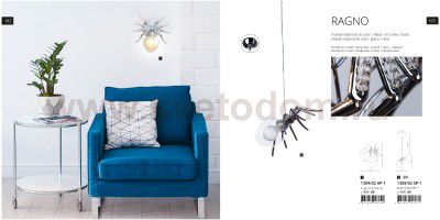 Светильник настенный Divinare 1309/02 AP-1 RAGNO