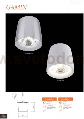 Светильник потолочный Divinare 1312/03 PL-1 GAMIN