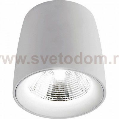 Светильник потолочный Divinare 1312/03 PL-1 GAMIN