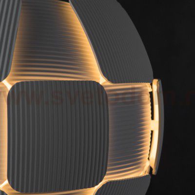 Светильник настольный Divinare 1317/01 TL-1 BEATA