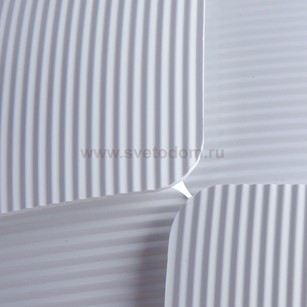 Светильник настенный Divinare 1317/01 AP-2 BEATA