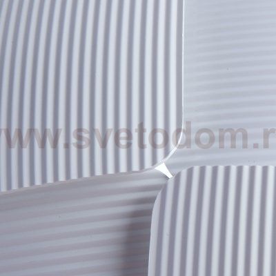 Светильник настенный Divinare 1317/01 AP-2 BEATA