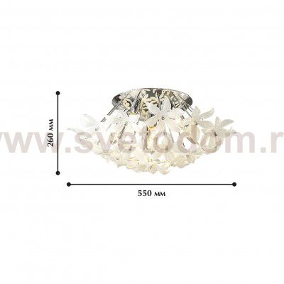 Люстра Favourite 1318-7U