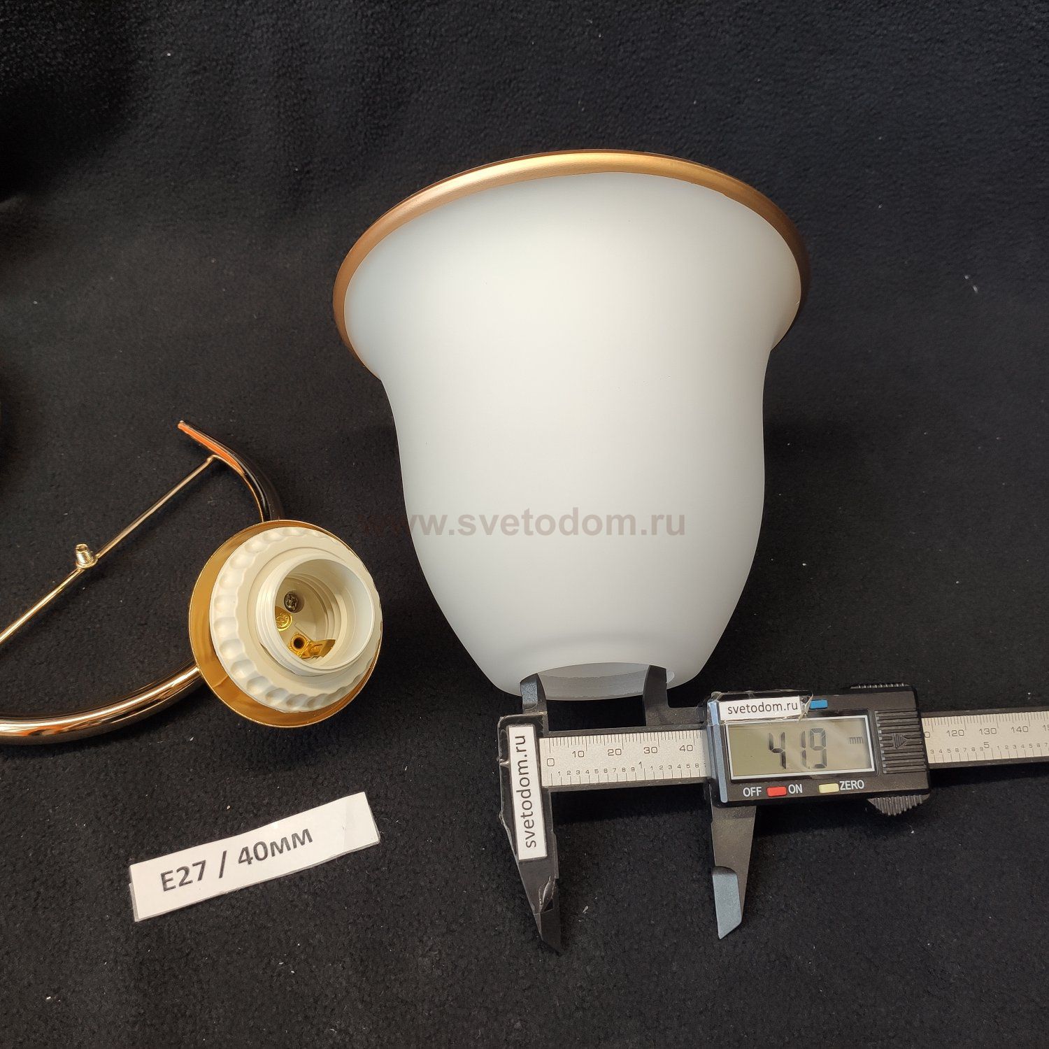 Потолочный светильник 13210/2FGD WT_2 ЭкономСвет