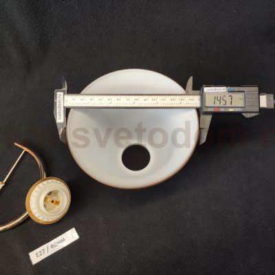 Потолочный светильник 13210/2FGD WT_2 ЭкономСвет