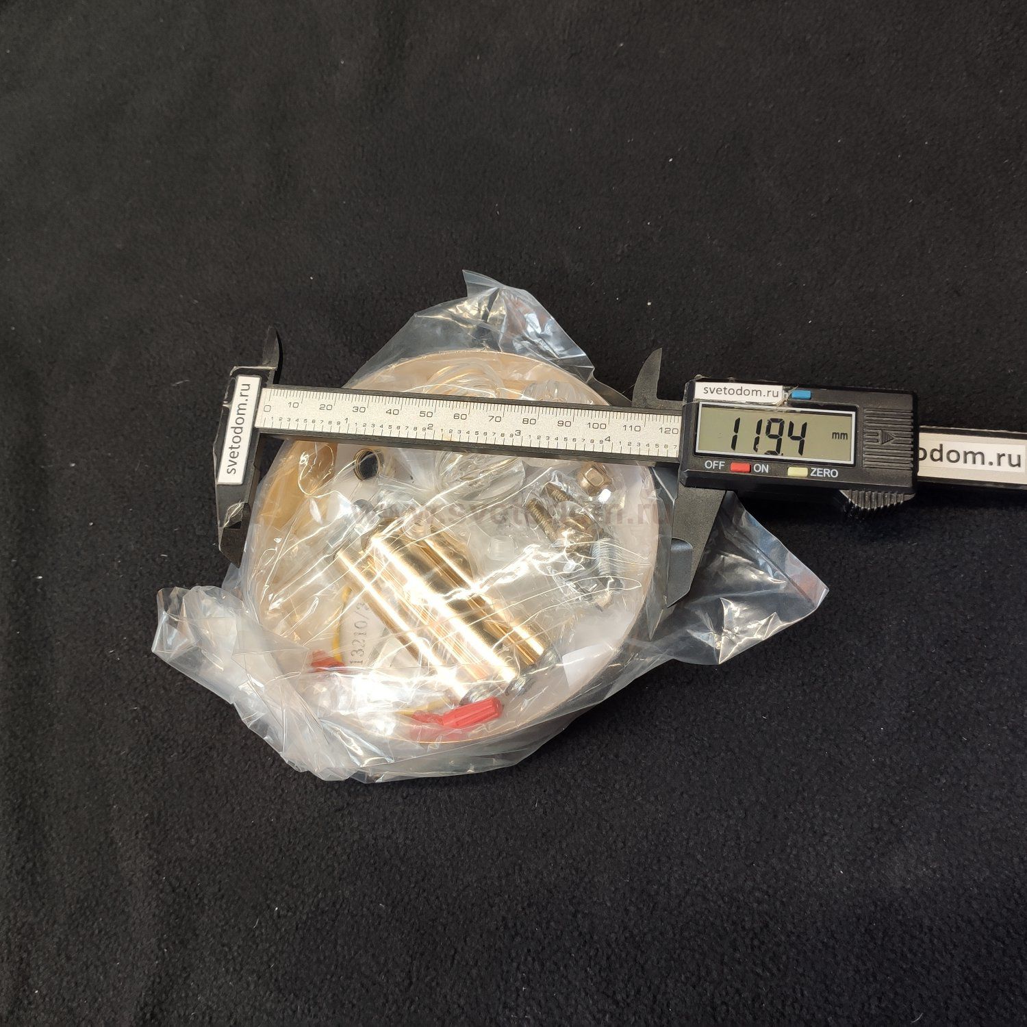 Потолочный светильник 13210/2FGD WT_2 ЭкономСвет