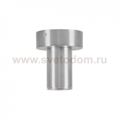 132646 SLV FITU CL светильник потолочный для лампы E27 60Вт макс., полированный алюминий