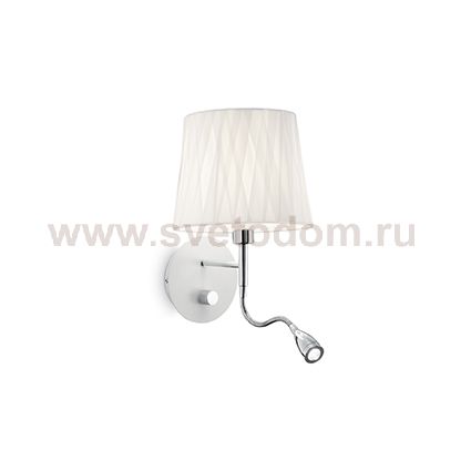 Светильник бра Ideal lux EFFETTI AP2 (132976)