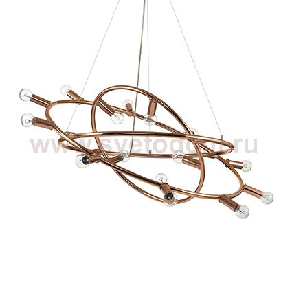 Люстра Ideal lux COSMO SP15 (133058)