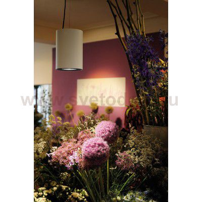 SLV 133101 SUPROS PD Pendelleuchte, rund, wei?, 3000lm 3000K SLM LED, 60° Reflektor