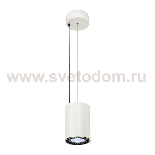 SLV 133111 SUPROS PD Pendelleuchte, rund, wei?, 3000lm 4000K SLM LED, 60° Reflektor
