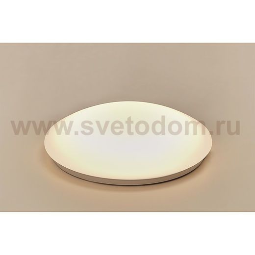 SLV 133758 LIPSY 50 S COLOR CONTROL Wand- und Deckenleuchte, Slave