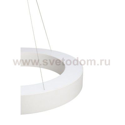 SLV 133841 MEDO PRO 60 RING Pendel- leuchte, weiss, LED