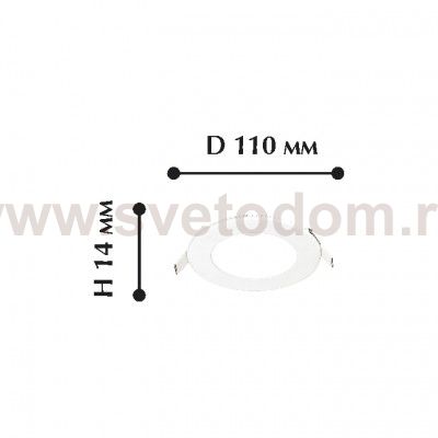 Светильник встраиваемый Favourite 1341-6C