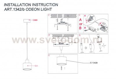 Подвесной светильник Odeon light 1342/b IXIA