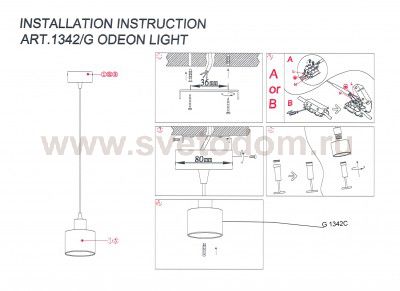 Подвесной Odeon light 1342/g Ixia