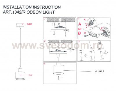 Подвесной светильник Odeon light 1342/r IXIA