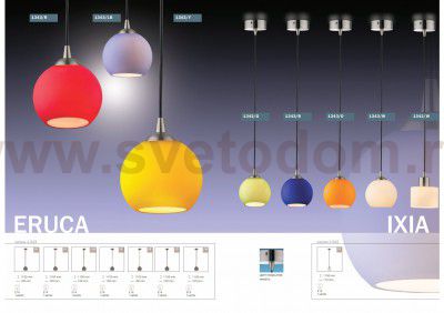 Светильник подвесной Odeon light 1342/W IXIA