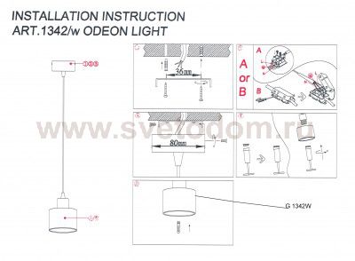 Светильник подвесной Odeon light 1342/W IXIA