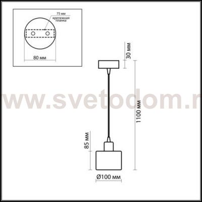 Светильник подвесной Odeon light 1342/W IXIA